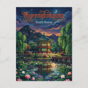 Gyeongbokgung-Palast Südkorea Postkarte
