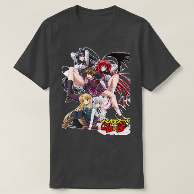 Gymnasium dxi rias gremory 4 T-Shirt (Design vorne)