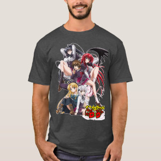 Gymnasium dxi rias gremory 4 T-Shirt