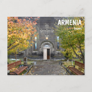 Gyumri in Armenien Postkarte