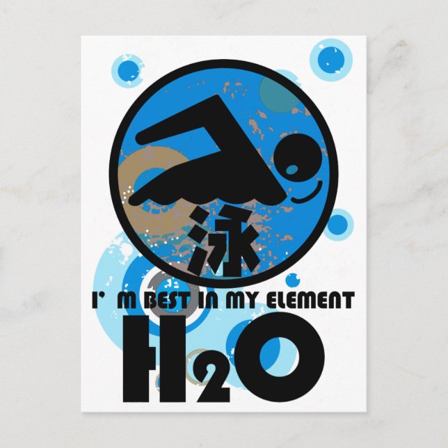 H2O_SWIMMER POSTKARTE (Vorderseite)