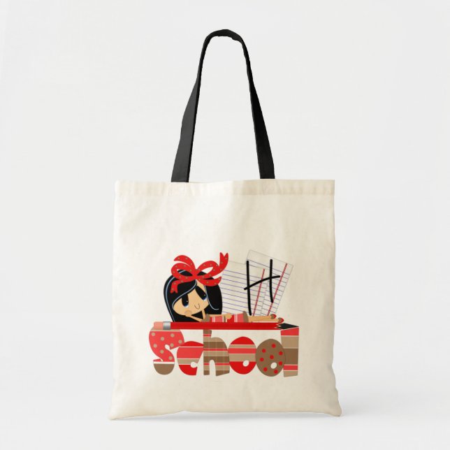 H Monogram School Budget Tasche (Vorne)