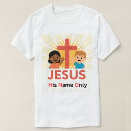 H.N.O. - His Name Only (New Logo) T-Shirt