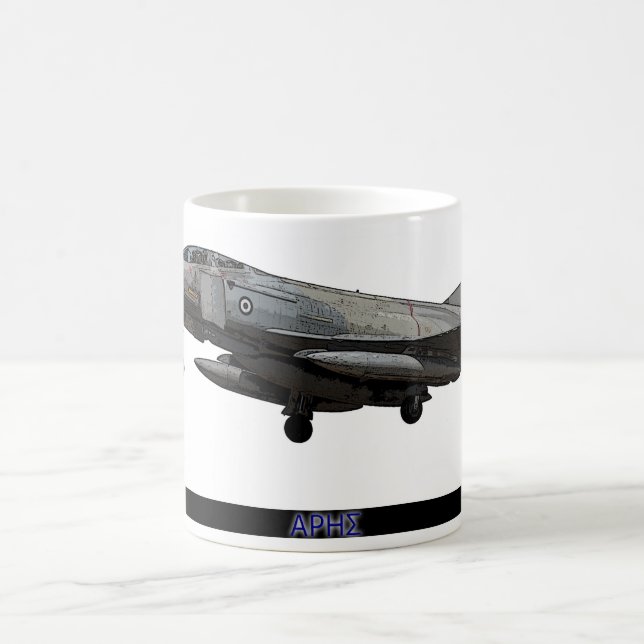 Ha - 338 Mira "Ares " Kaffeetasse (Mittel)