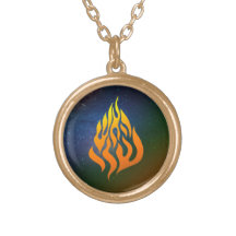 Ha Aish Sheli My Fire Logo Rabbi Nachman Breslov
