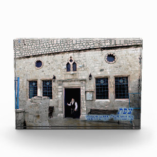 Ha-Ari Ashkenazi Shul - Safed Fotoblock