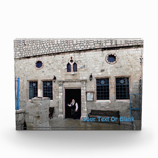 Ha-Ari Ashkenazi Shul - Tzfat Fotoblock (Vorderseite)
