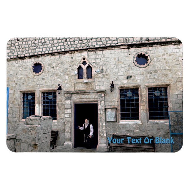 Ha-Ari Ashkenazi Shul - Tzfat Magnet (Horizontal)