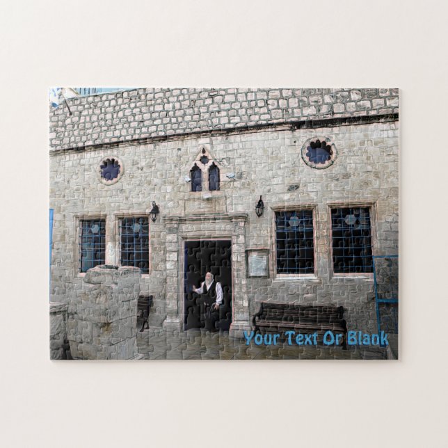 Ha-Ari Ashkenazi Shul - Tzfat Puzzle (Horizontal)