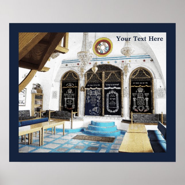 Ha-Ari Sepahrdi Shul - Tzfat Poster (Vorne)