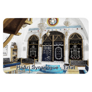 Ha-Ari Sephardi Shul - Tzfat Magnet