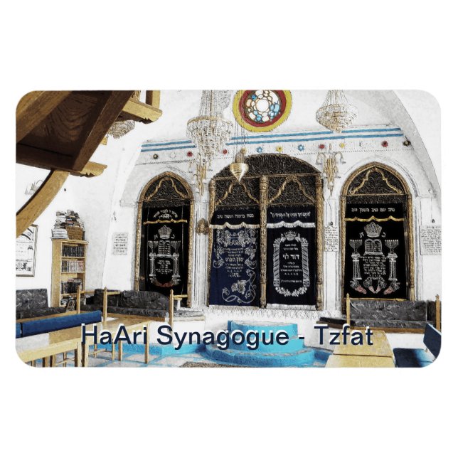 Ha-Ari Sephardi Shul - Tzfat Magnet (Horizontal)