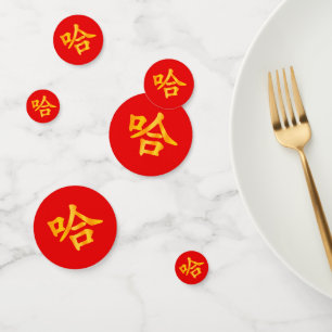 "Ha Ha" humorvolle Chinesen lachen Red & Gold Konfetti
