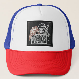 Haaraccessoires Truckerkappe