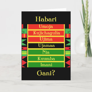 Habari Gani Kwanzaa Grußkarte von A. McDaniel Feiertagskarte