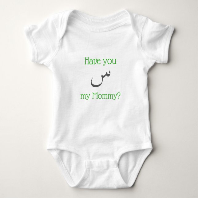 Haben Sie "gesehen" meiner Mama? Baby Strampler