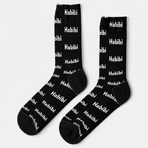 "Habibi" ح ب ي ي ein Wort Minimalismus ب Socken