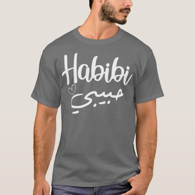 Habibi Arabic Perfect Muslim Honeymoon Day Liebe T-Shirt (Vorderseite)