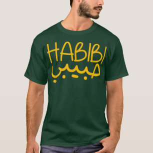 Habibi Arabic Sprichwort Funny Niedlich Graphic 32 T-Shirt