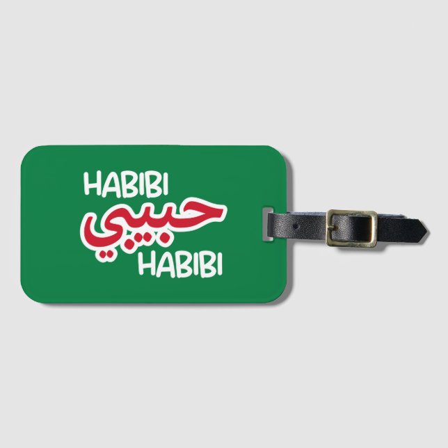 Habibi Gepäckanhänger (Vorderseite (Horizontal))