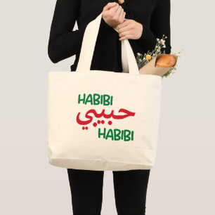 Habibi Jumbo Stoffbeutel