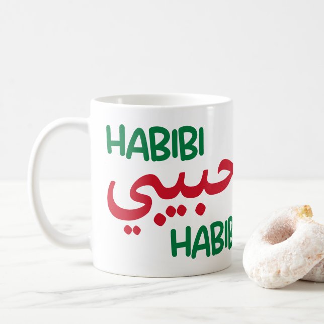 Habibi Kaffeetasse (Mit Donut)