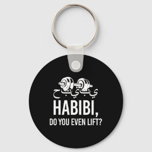 Habibi macht es Ihnen sogar möglich, die sonnige F Schlüsselanhänger