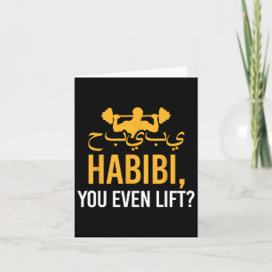 Habibi Sie sogar die sonnige Fitness muslimischen Karte
