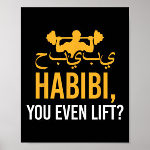 Habibi Sie sogar die sonnige Fitness muslimischen Poster