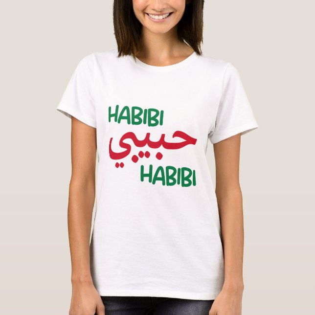 Habibi T-Shirt (Vorderseite)