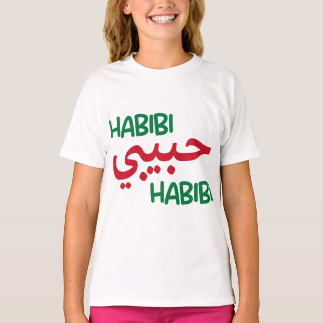 Habibi T-Shirt (Vorderseite)