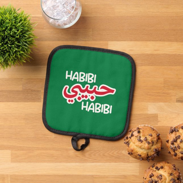 Habibi Topflappen (Oben Unten)