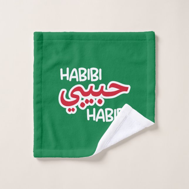 Habibi Waschlappen (Waschlappen)