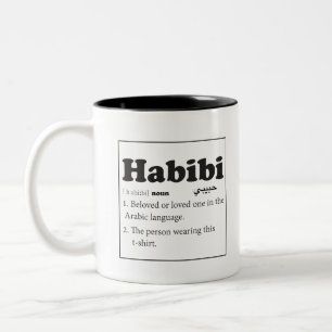 Habibi Wörterbuch-Definitions-Arabisch Zweifarbige Tasse