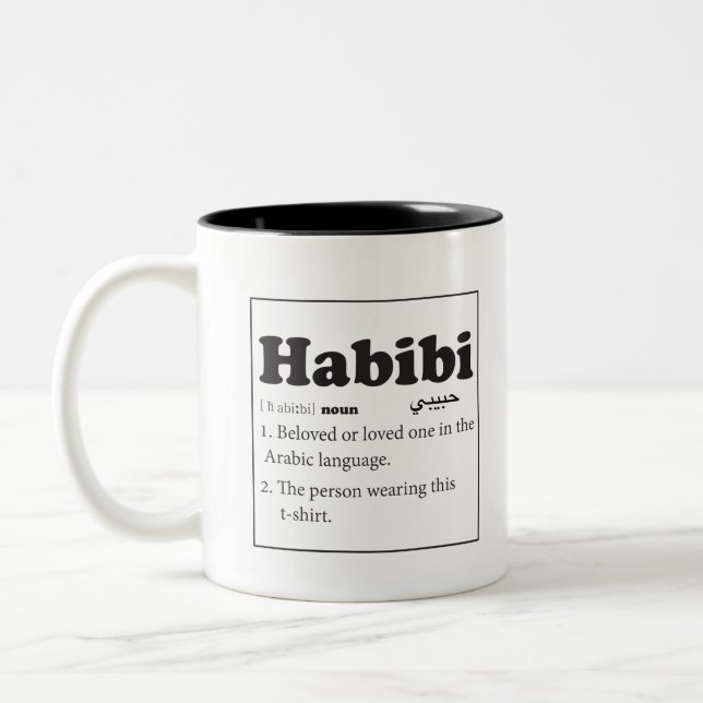 Habibi Wörterbuch-Definitions-Arabisch Zweifarbige Tasse (Links)
