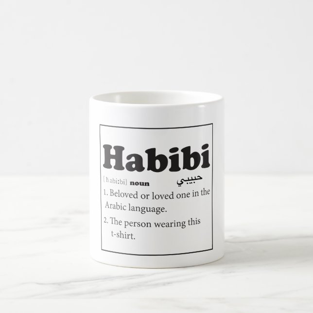 Habibi Wörterbuch-Definitions-Tasse Kaffeetasse (Mittel)