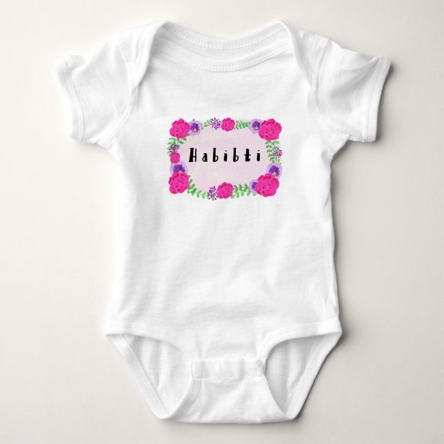 Habibti Habibi Baby Strampler (Vorderseite)