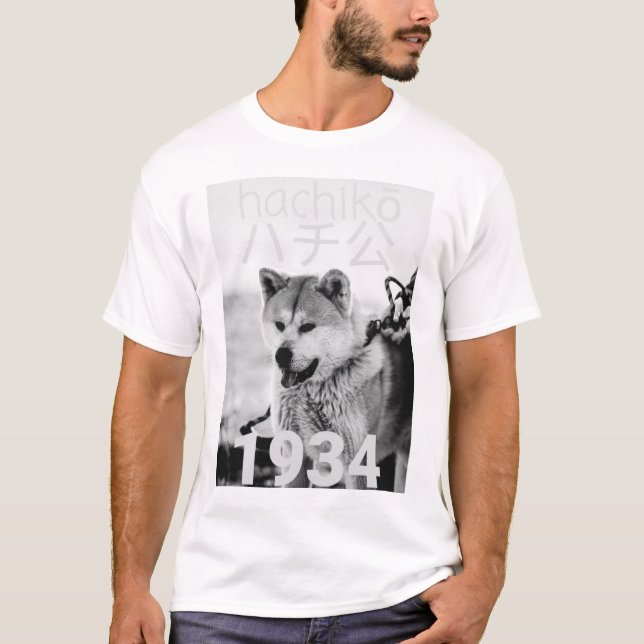 Hachiko dog 1934 85 T-Shirt (Vorderseite)