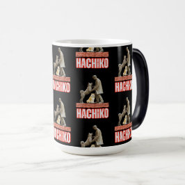 HACHIKO VERWANDLUNGSTASSE