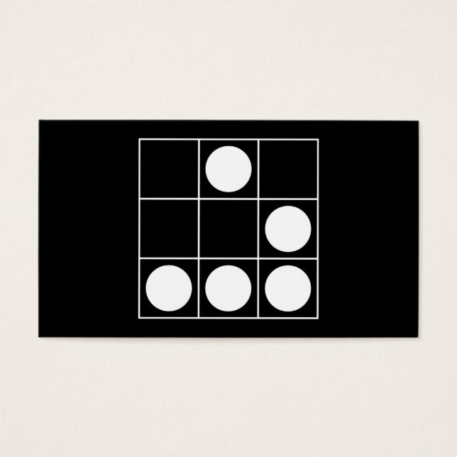 Hacker Emblem (Vorderseite)