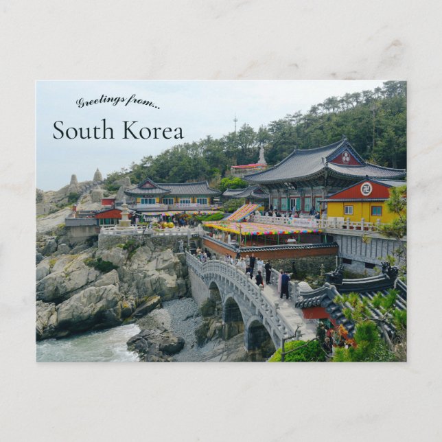 Haedong Yonggungsa Temple Busan South Korea Postkarte (Vorderseite)