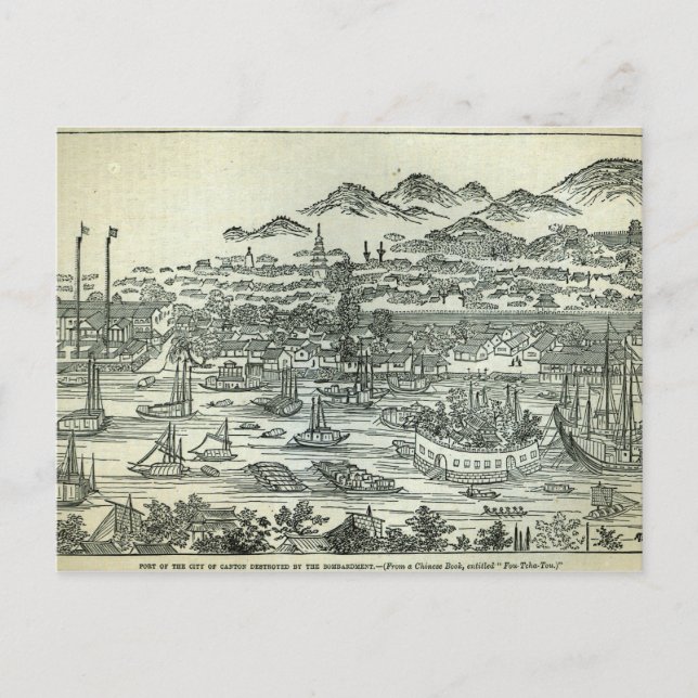 Hafen der Stadt Kanton Postkarte (Vorderseite)