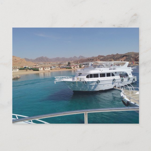 Hafen mit Yachten im Hafen von Sharm el Sheikh Postkarte (Vorderseite)