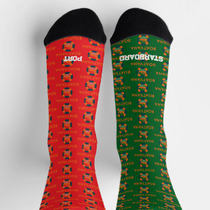 Hafen- & Steuerbord-Bootshow-Socken von Boatvana Socken