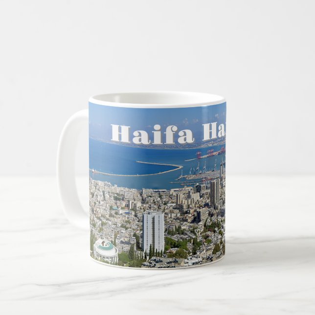 Hafen von Haifa Kaffeetasse (Vorderseite Links)