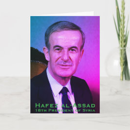 Hafez al-Assad, Präsident der Arabischen Republik Dankeskarte