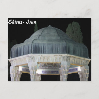 Hafezieh Postkarte
