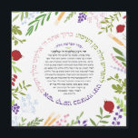 Hafrashat Challah Yehi Ratzon Blessing Magnetkarte<br><div class="desc">Ein schöner Magnet mit dem vollen Text des hebräischen Sessens sagte, als "die Challah" umgeben von modernen Blumen, Getreide und Früchten Israels. Es ist immer schön, diesen Segen in der Küche, wo er benutzt wird, praktisch zu haben. Perfekt als kleine Zuhause Gunst bei einem Challah-Bake, Bat Mitzvah oder anderen Events....</div>
