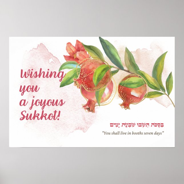 Hag Sukkot Sameach - Torah Zitat Poster (Vorne)