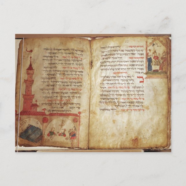 Haggada für den Abend des Pessach Postkarte (Vorderseite)